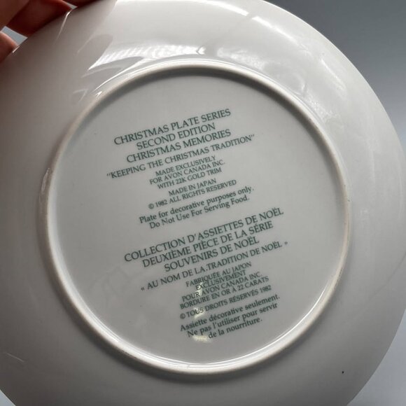 Vintage Avon Christmas Plates (1979, 1981, 1982) - Picture 2 of 6